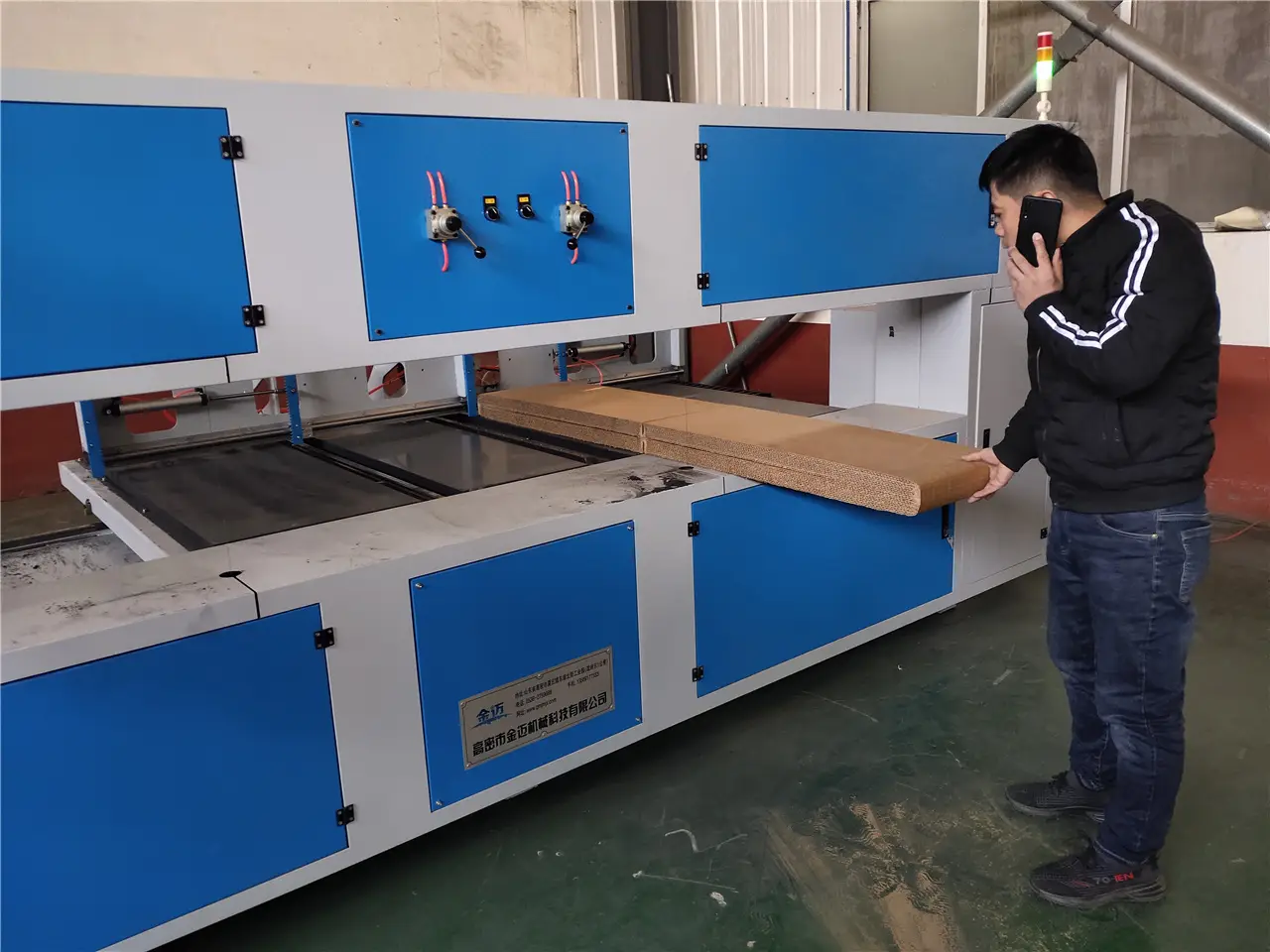 異形eva切割機(jī) eva材料切割機(jī)木工說(shuō)好